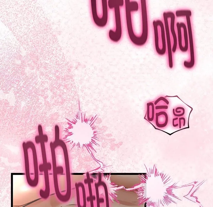 第29话 137