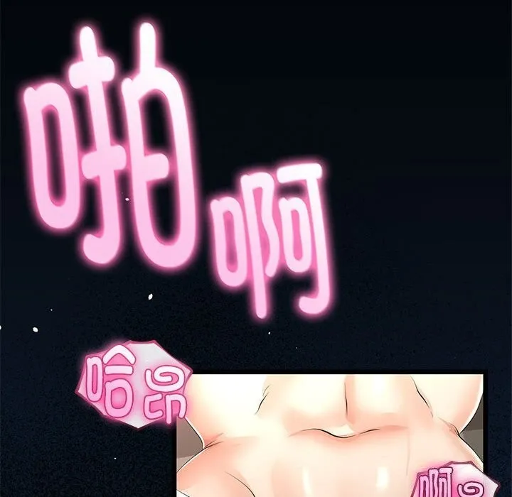 第29话 150