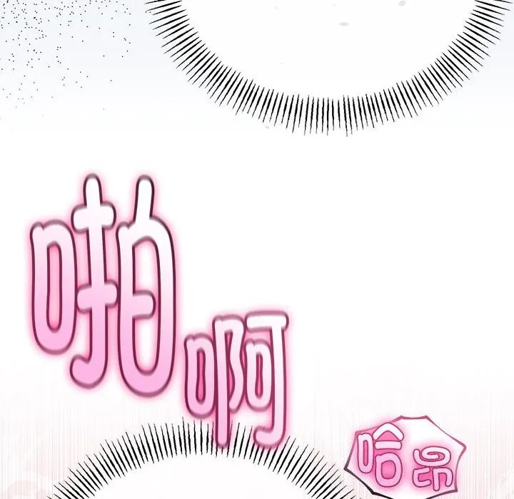 第29话 155