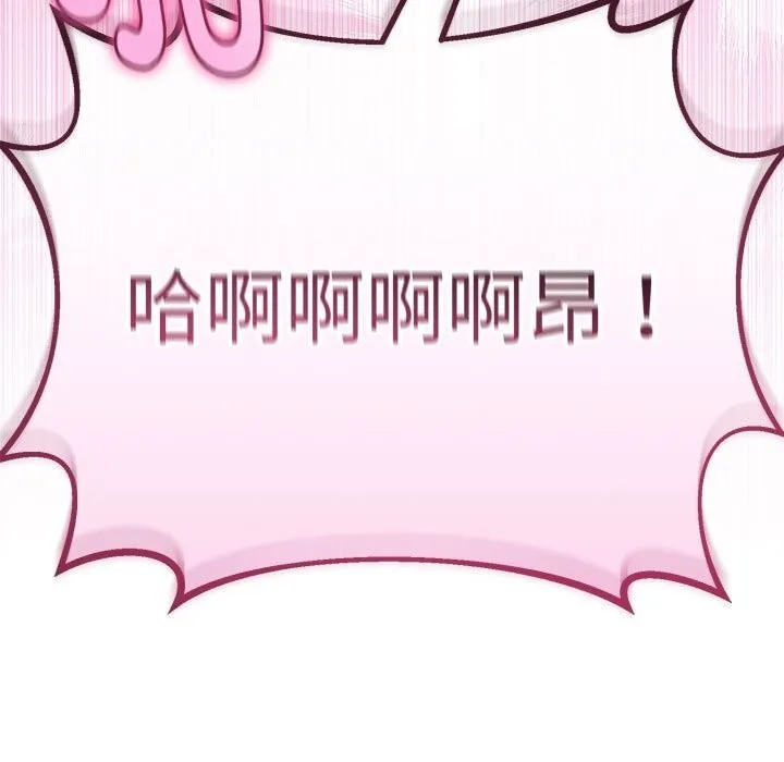 第29话 158