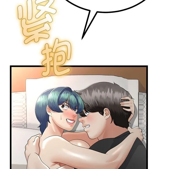 第29话 164
