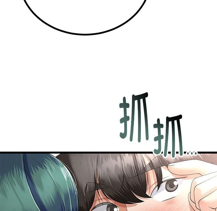 第29话 166