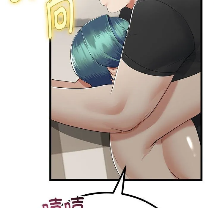 第29话 169