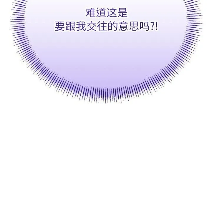 第29话 178