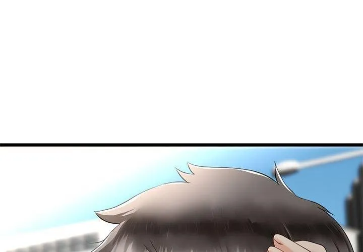 第3话 1