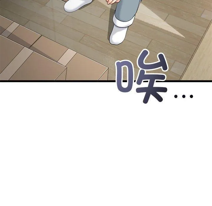 第3话 35