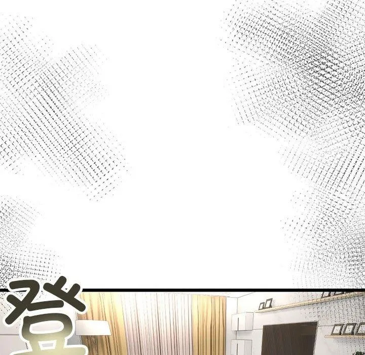 第3话 44