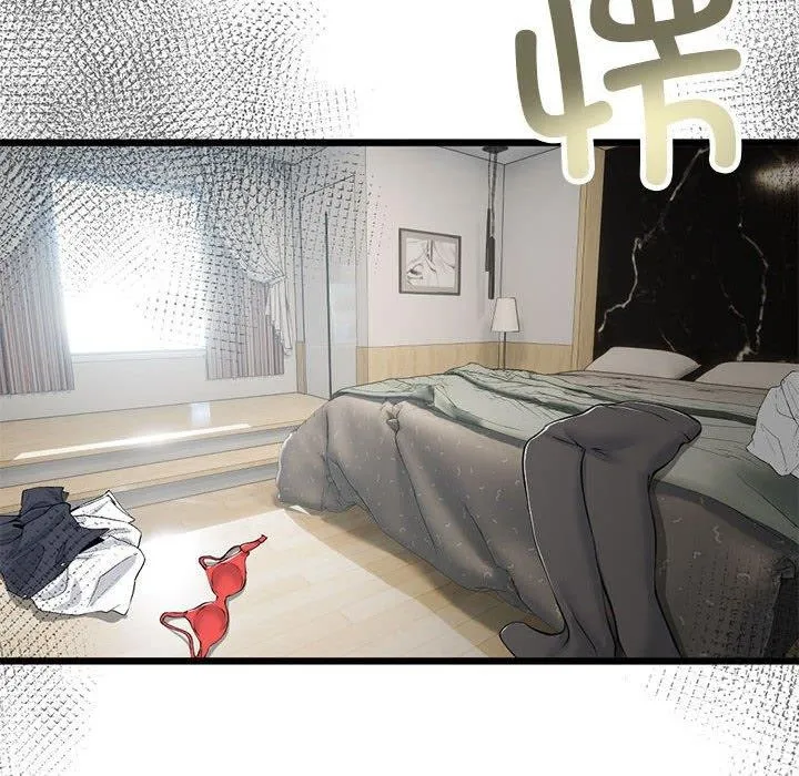 第3话 46