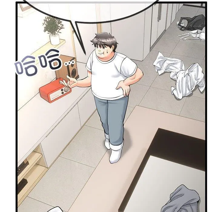 第3话 48