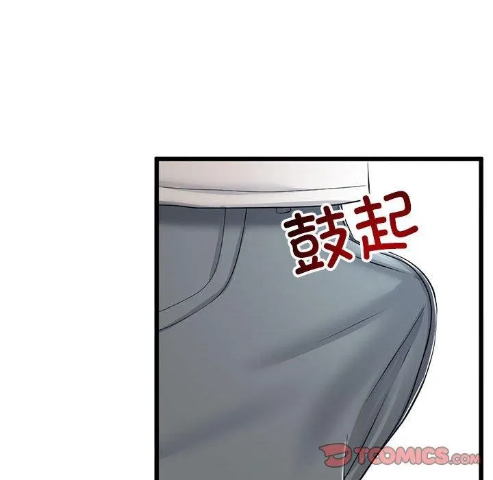 第3话 88