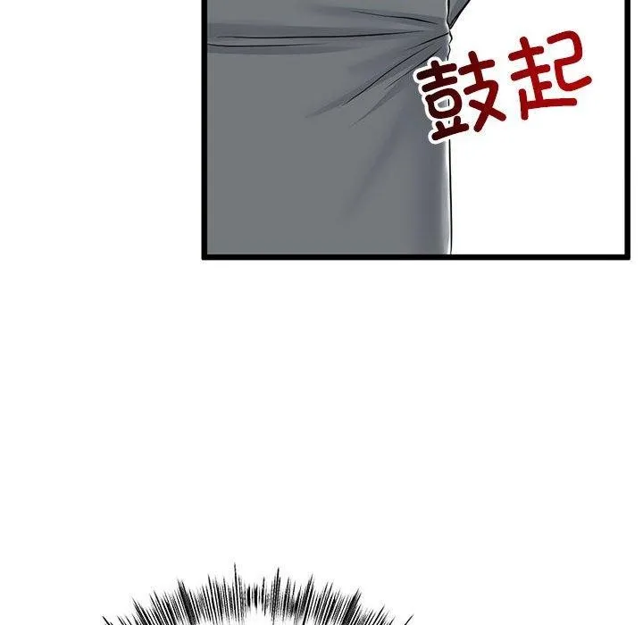 第3话 89