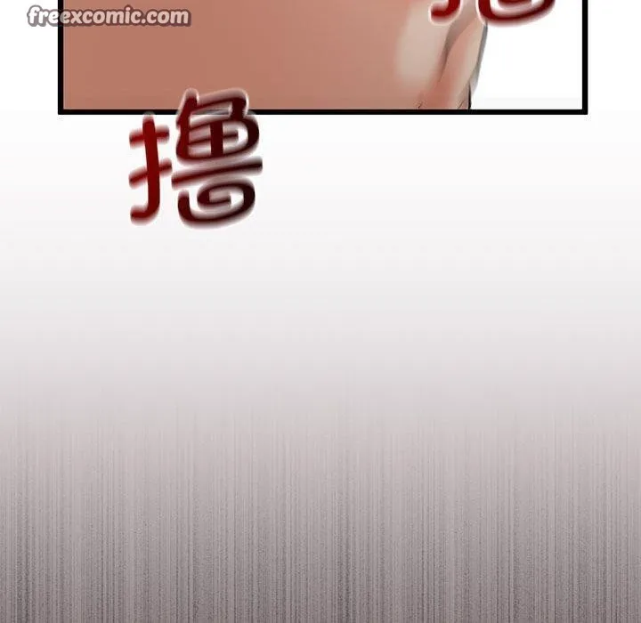 第3话 120