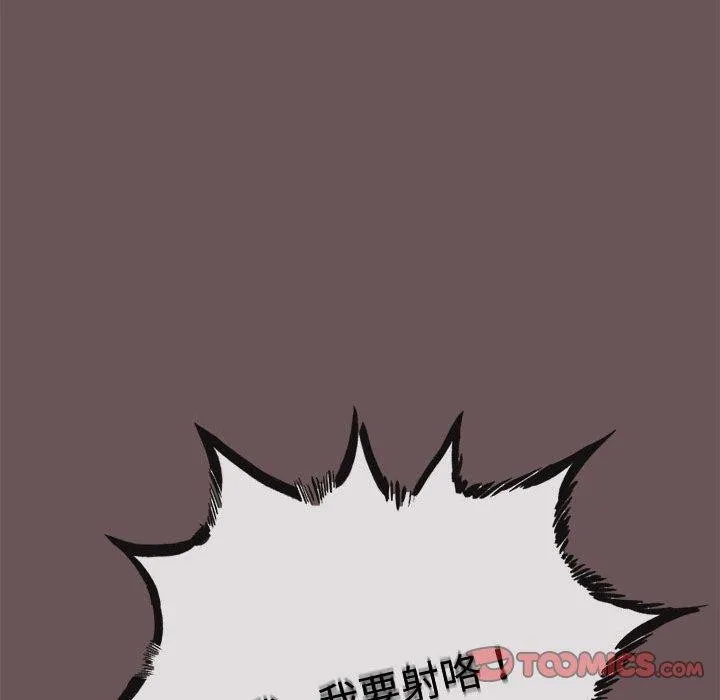 第3话 124