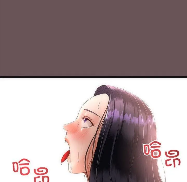 第3话 146