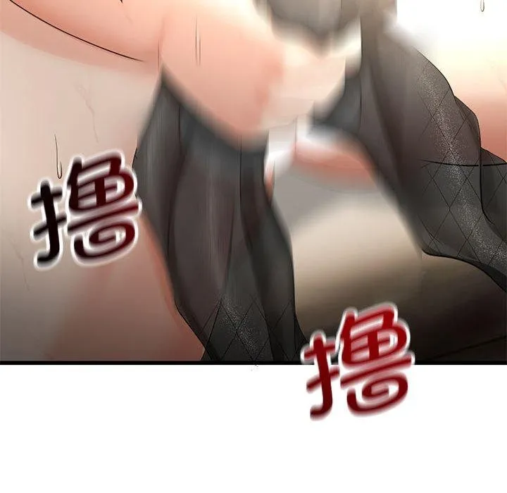 第3话 153