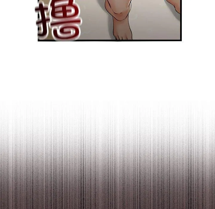 第3话 156