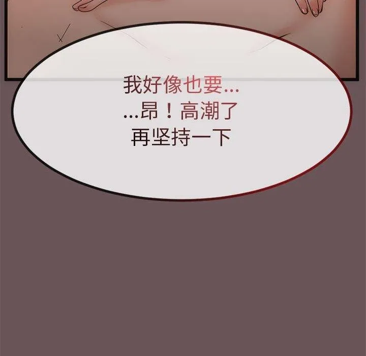 第3话 159