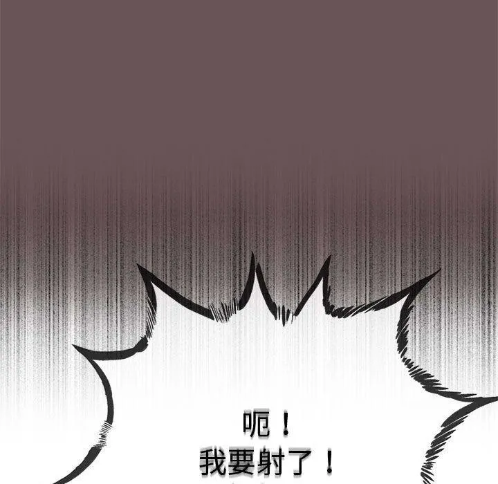 第3话 166