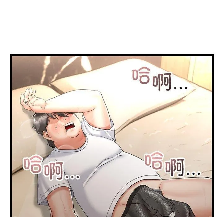 第3话 174
