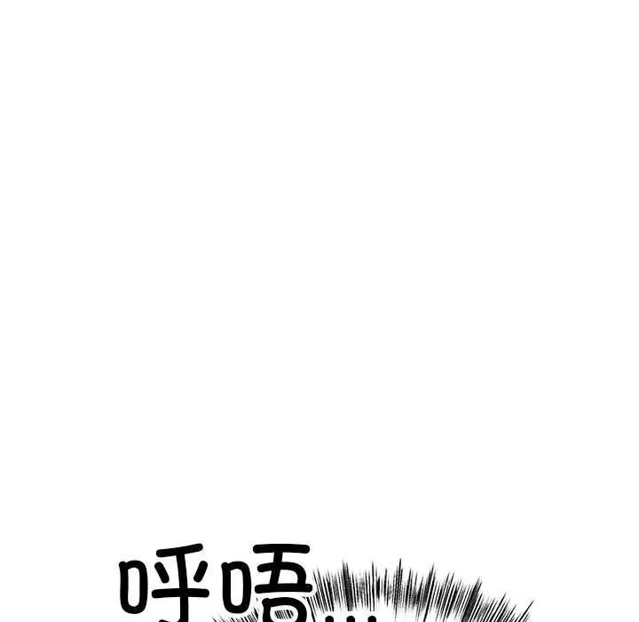 第3话 178