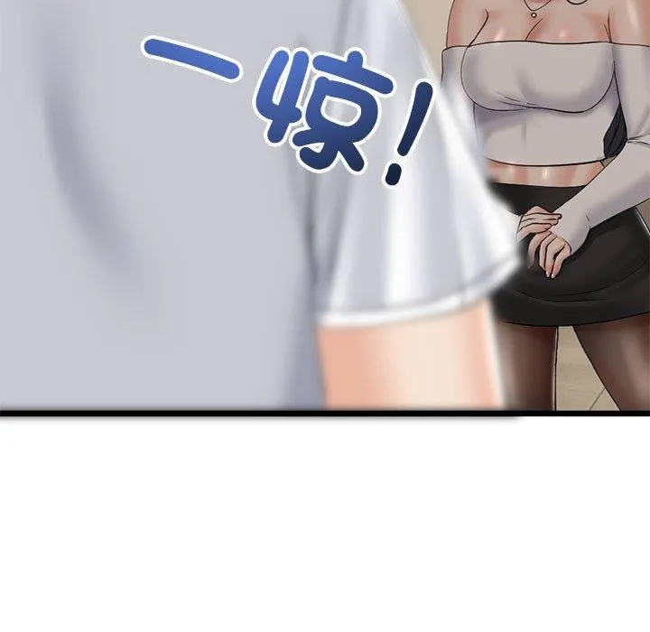 第3话 182