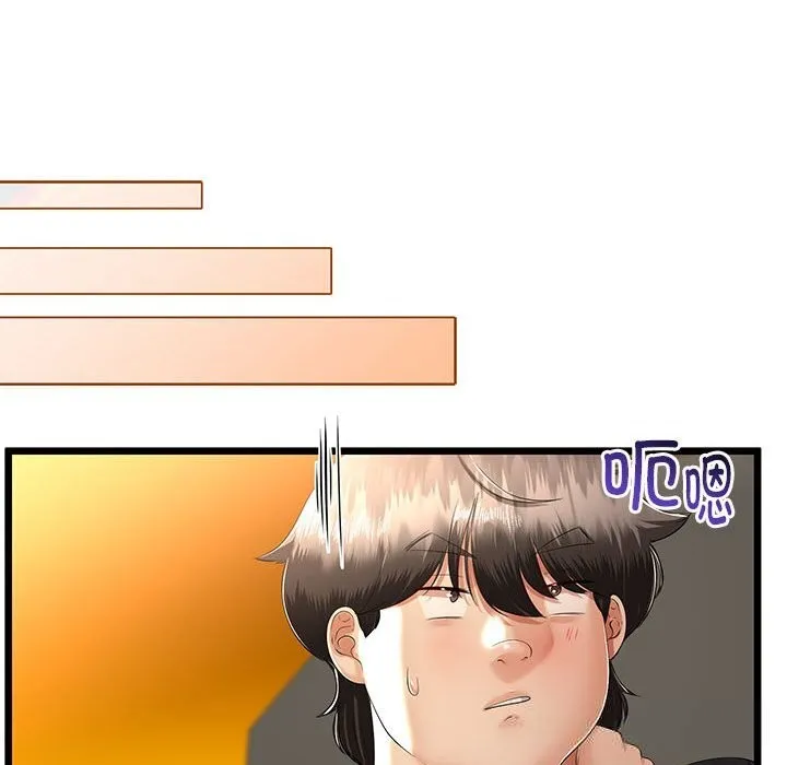 第30话 20
