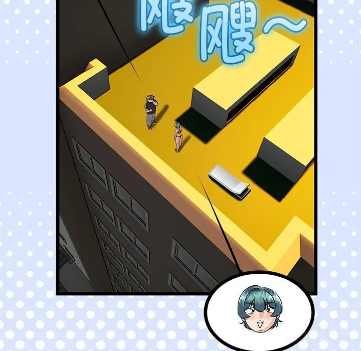 第30话 23