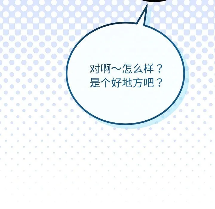 第30话 24