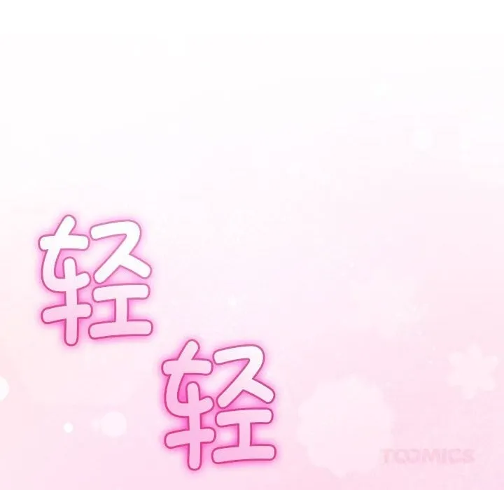 第30话 30