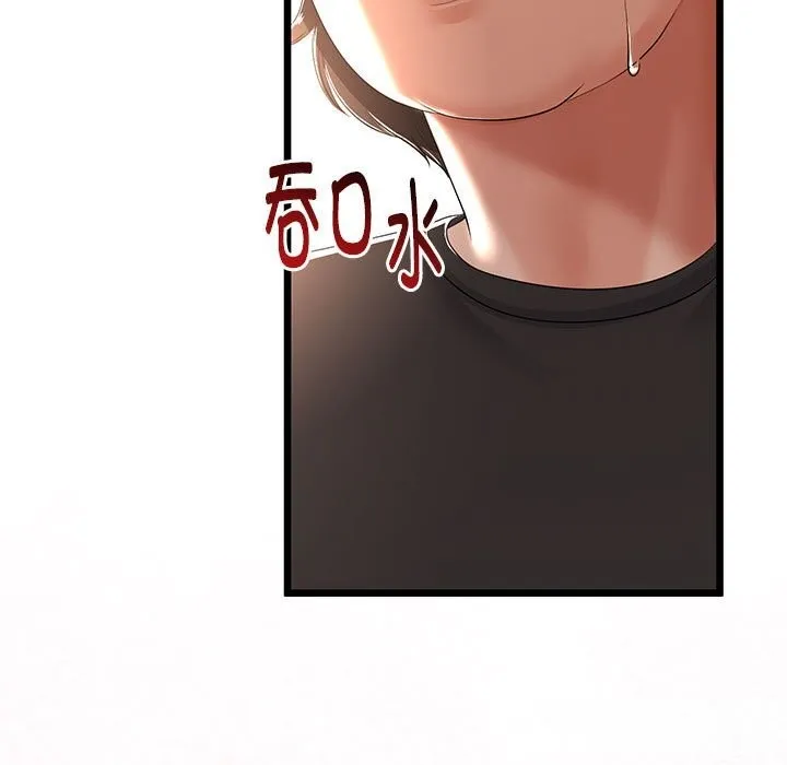 第30话 38
