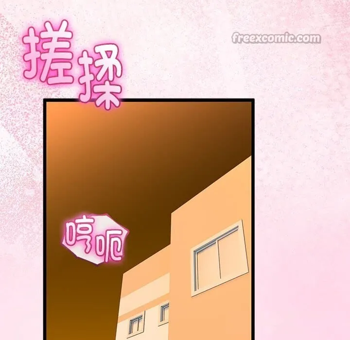 第30话 56
