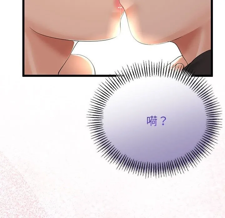 第30话 118
