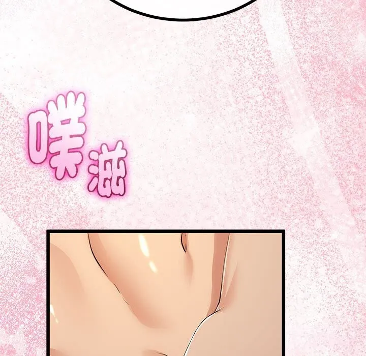 第30话 121