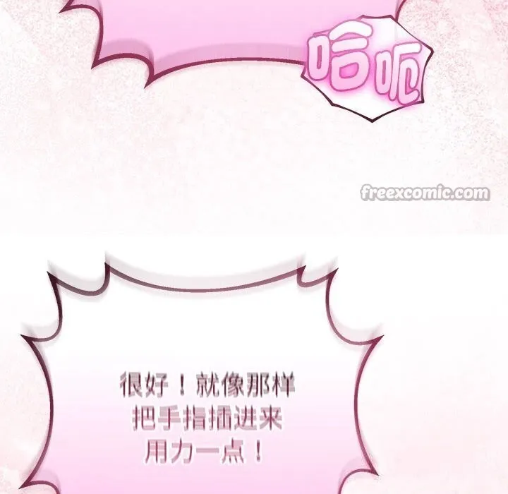 第30话 126