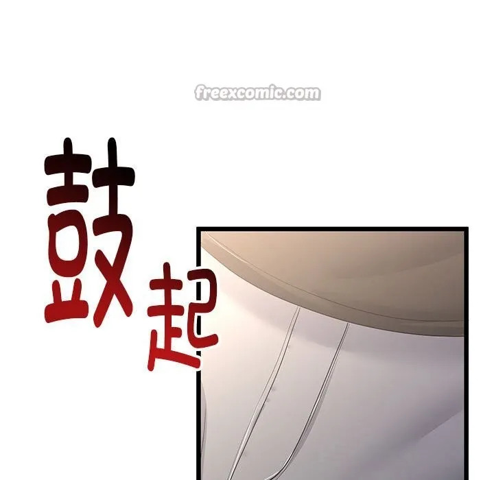 第30话 140