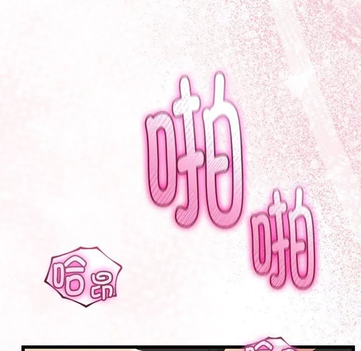 第30话 146