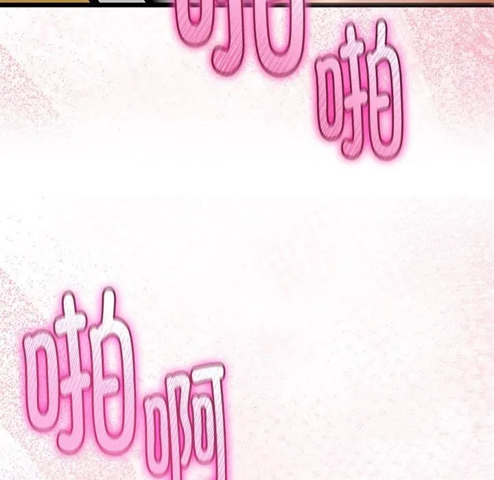 第30话 150
