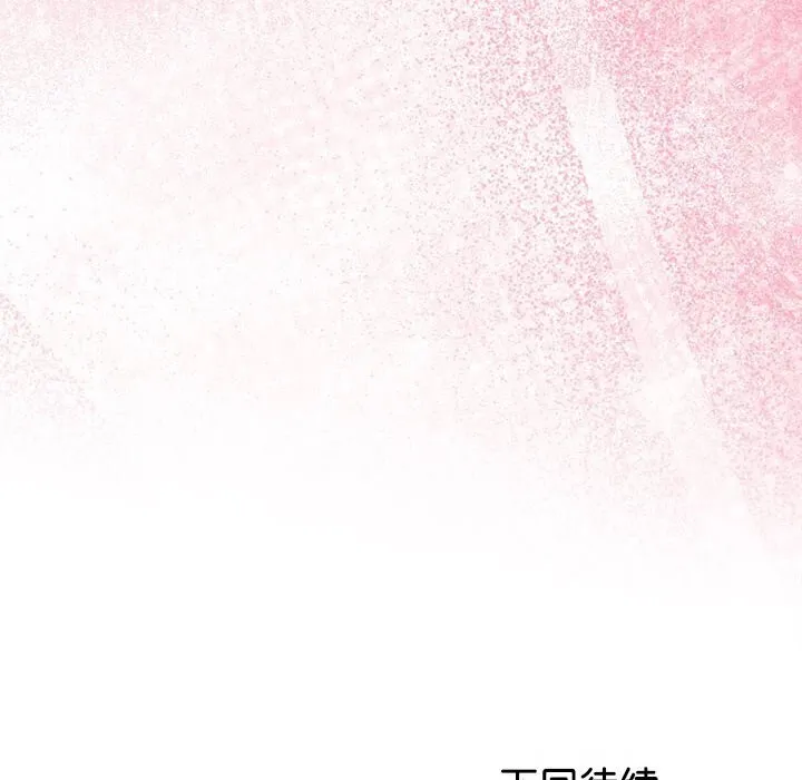 第30话 158