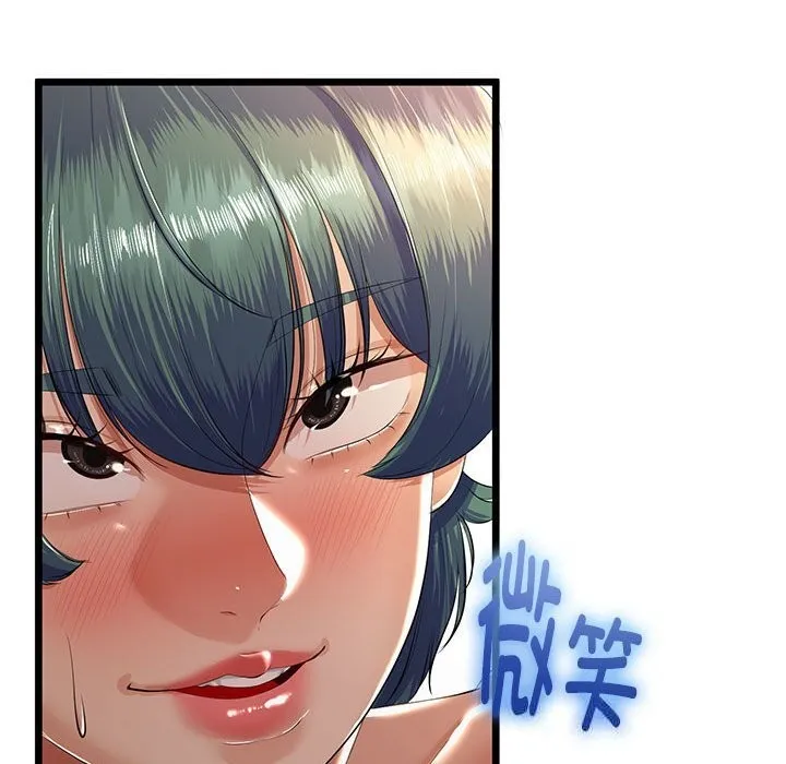 第31话 8