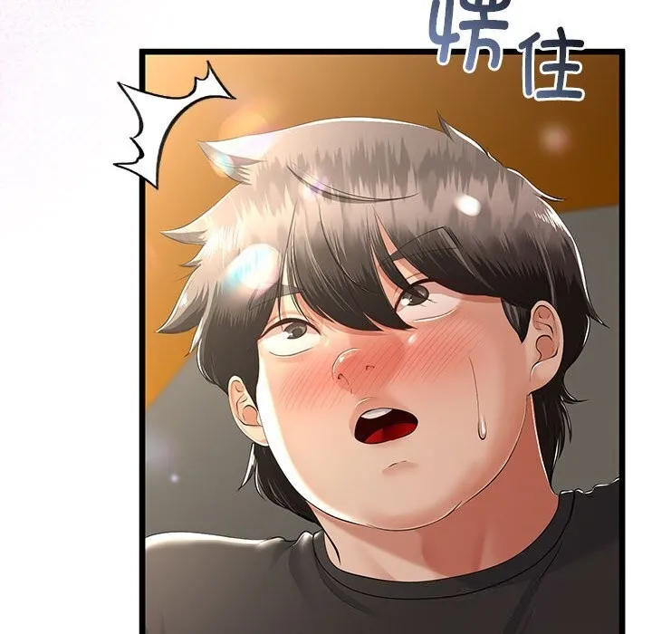 第31话 15