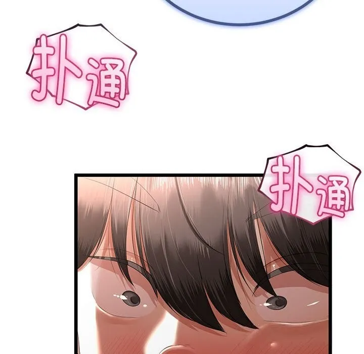 第31话 19