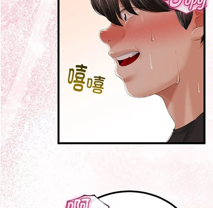 第31话 31