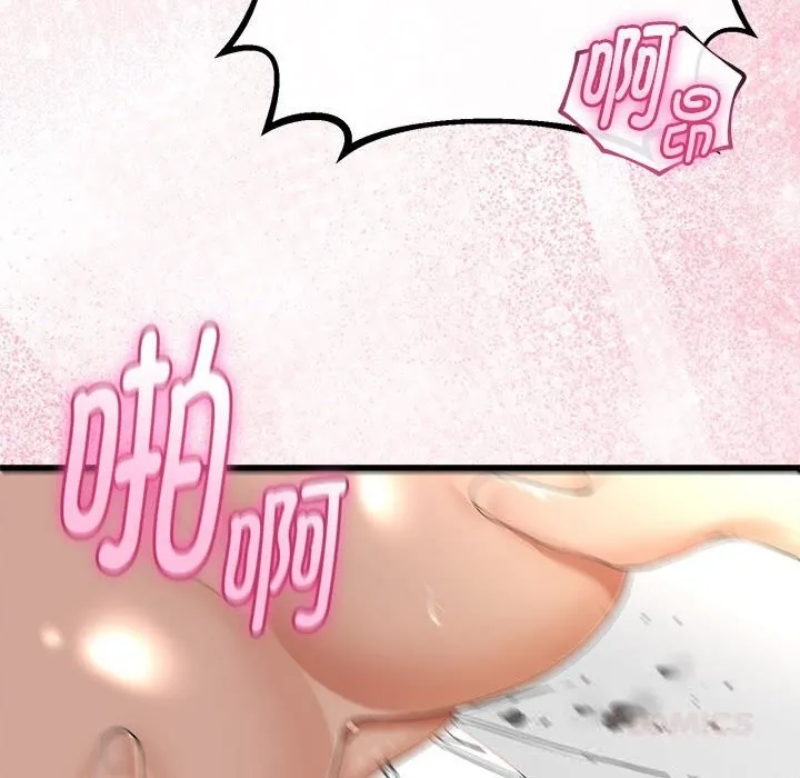 第31话 39