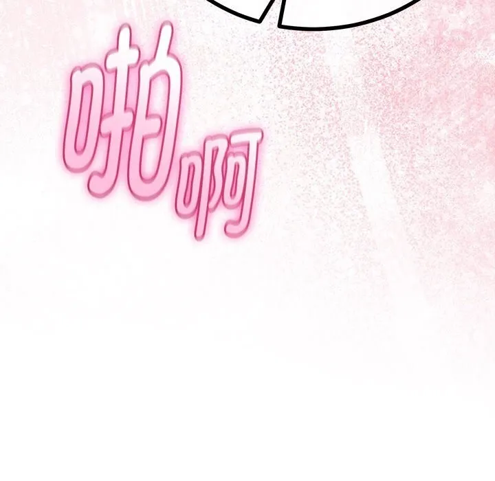第31话 41