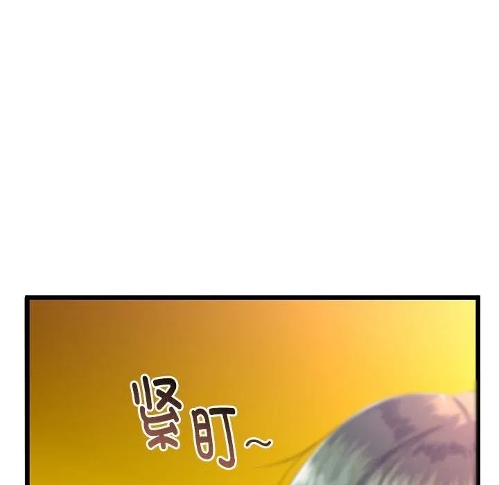 第31话 52
