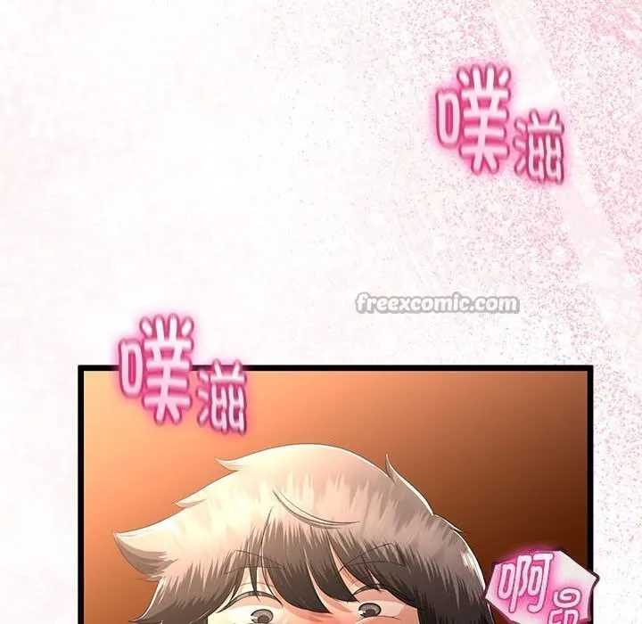 第31话 56