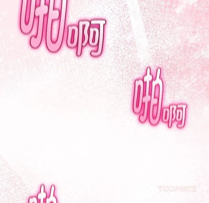 第31话 75
