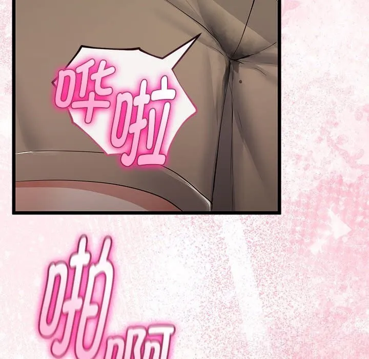 第31话 77