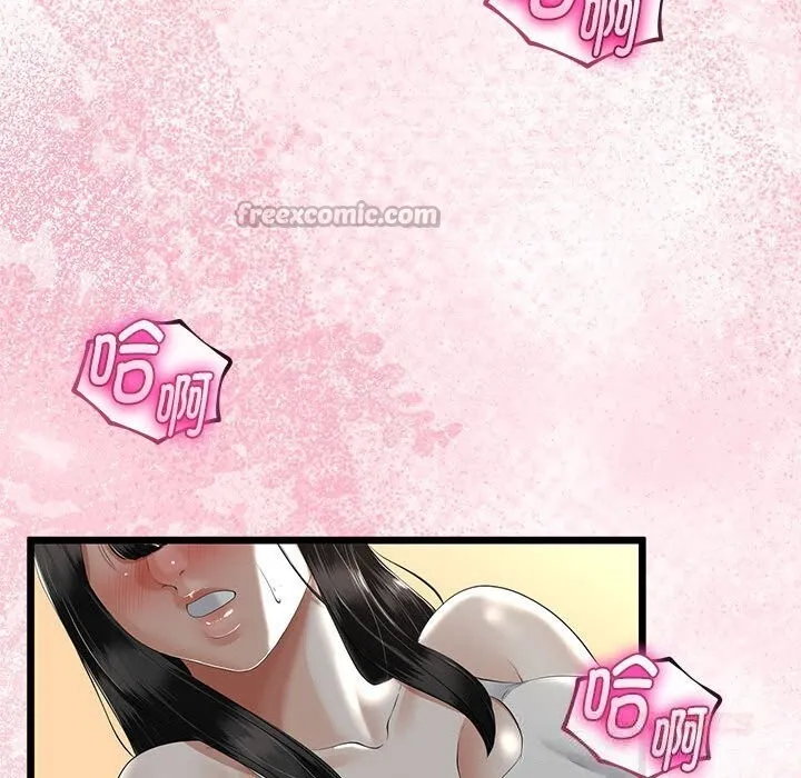 第31话 84