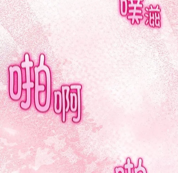 第31话 99